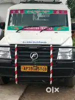 Force Motors Force One 2021