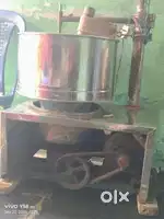 Good condition with motor