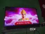 Murphy led tv