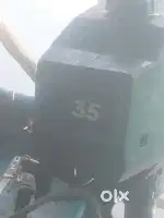 Fishing boat moter