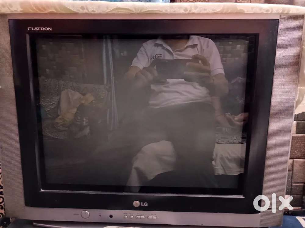 LG TV Old Model