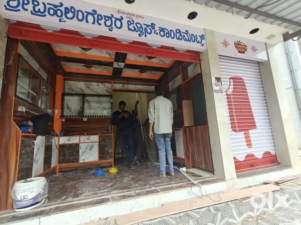 New Condiments ready to move