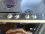 Watching machine