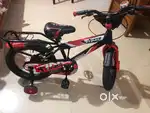 Kids cycle