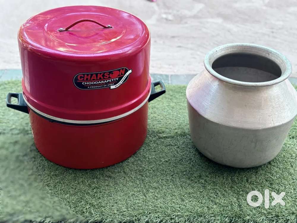 CHACKSON Aluminium Rice Cooker - Full Set