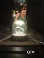 Moon ball of fun