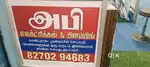 Good and neet work in our lovely home