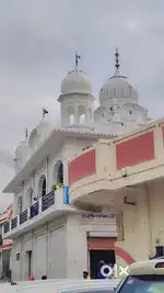 Guard required