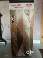 Flour Mill