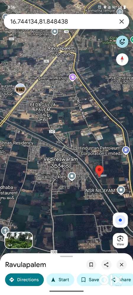 Land for sale in Ravulapalam, West Godavari