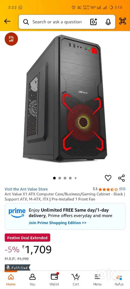 Ant Value X1 cabinet