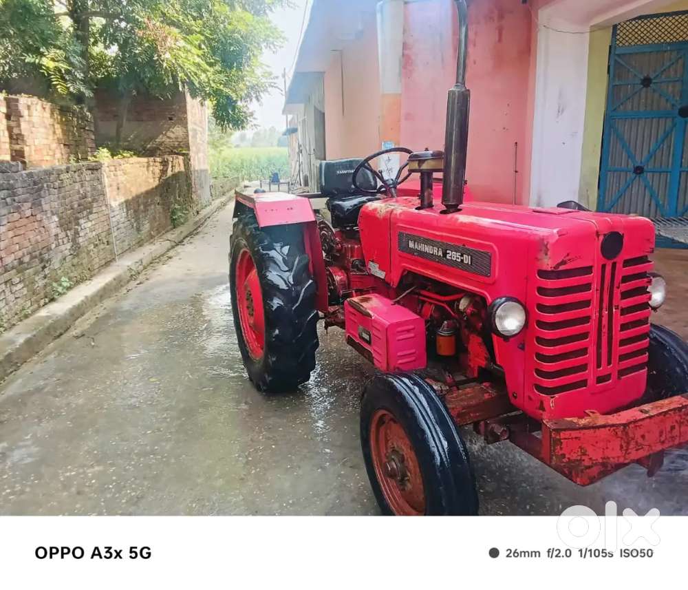 Mahindra 265 hr no.