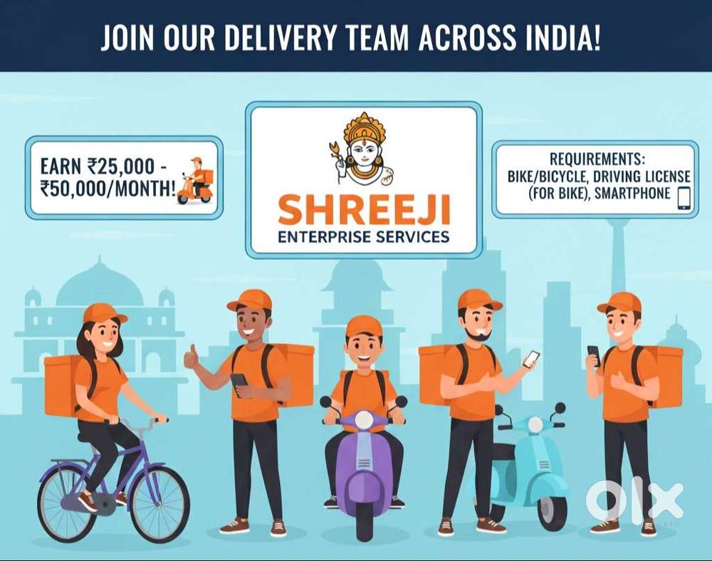 Delivery Boys Required across India