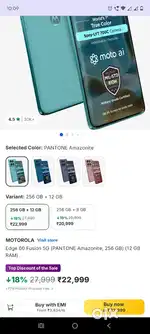 MOTO EDGE 60 FUSION 12GB/256 RAM