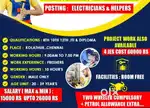 Wanted freshers experience iti diploma candidates