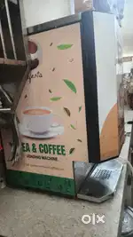 Coffee machine in good condition