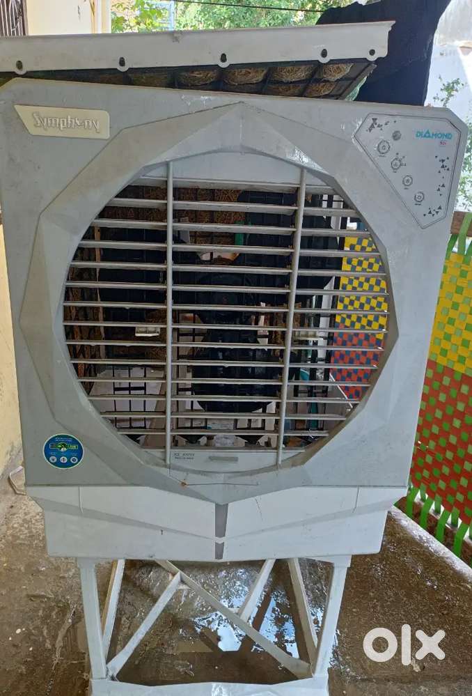 Air cooler