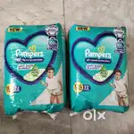 2 Sets of Pampers Diaper Pants XXXL 22 Pack