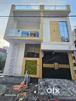 Home sweet home