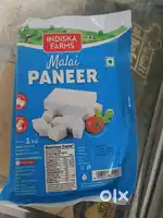 GSL FOODS Deliveried