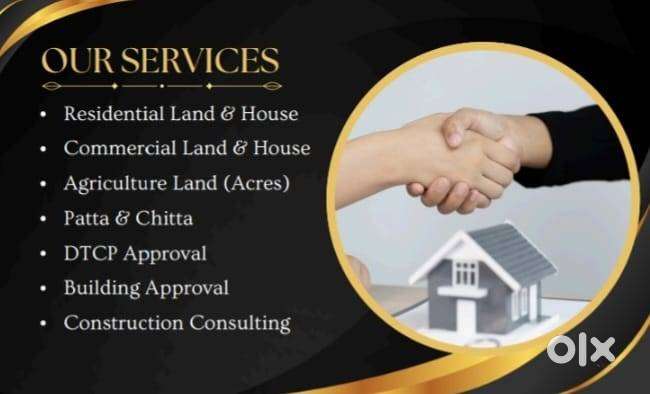 Job Available in Trichy Contonment area