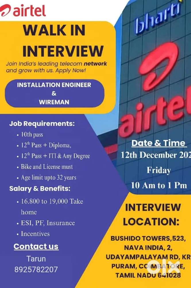 Positions: Installation Engineer & Wireman