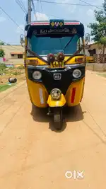 Re compact