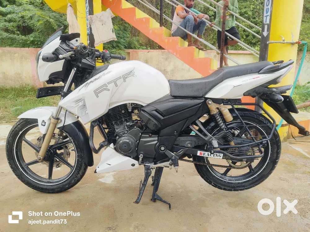 New condition, dual disk