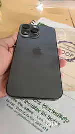 14 pro max 128gb