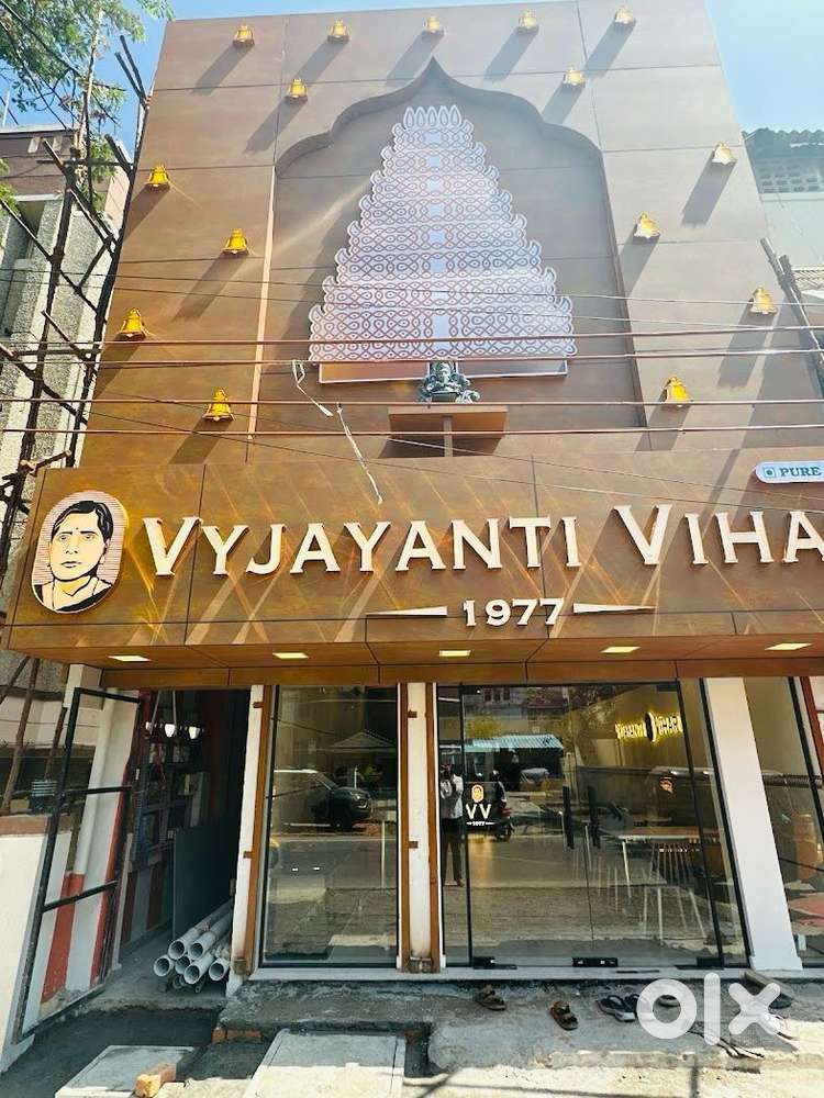 Brand New Premium Mens PG  Mogappair