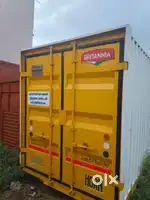 Container body 10 adi