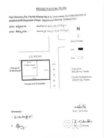 263 sq yard East facing plot in mudigapada 4km from jagadevpur