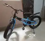 Bicycle for Kids (5-9 years)