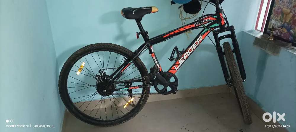 Leader beast money problem urgent sale without gear