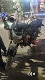 Mujhe new bike lena hai