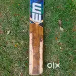 Saurav Ganguly signed cricket bat