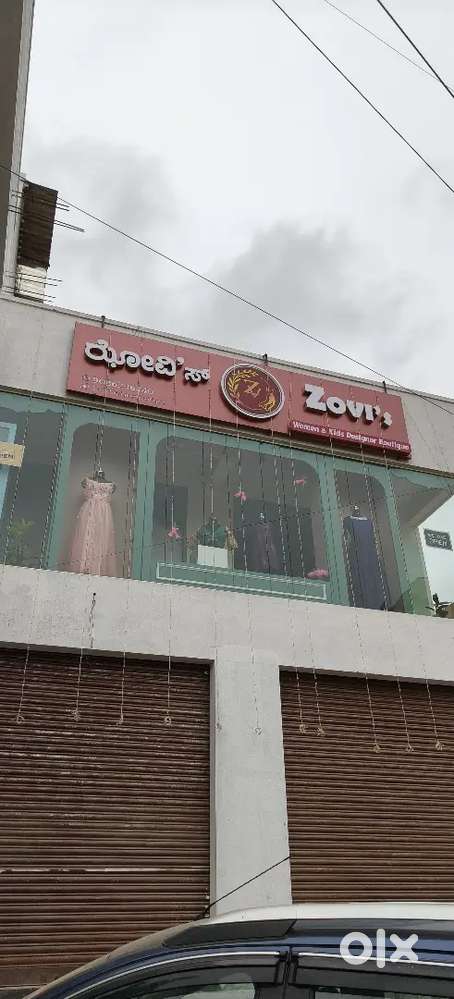 I need a urgent cutting master for my boutique