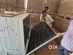 Bangal Solar price holsell