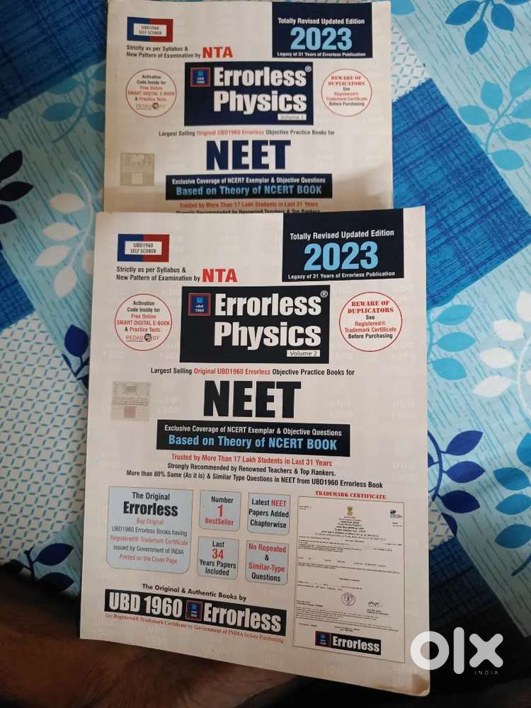 NTA ERRORLESS PHYSICS 2023 vol 1and 2