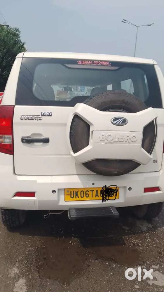 Vehicle orginal