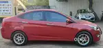 Alloy wheel ( Only Rims) 16 inch 7 J