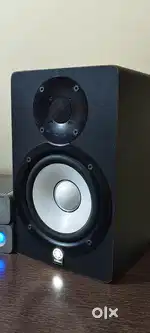 Yamaha HS 50M