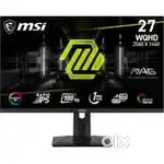 MSI MAG 274QRF QD-E2 Gaming Monitor