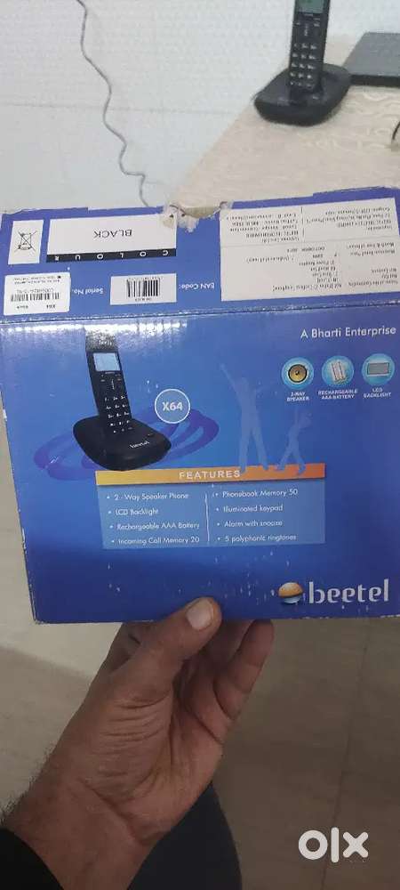 Beetel landing phone