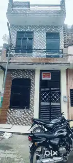 50 GAJ HOME