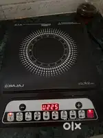 induction full set