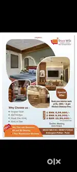 Interior designer and decorator