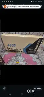 Smart tv offer price new brand led tv in dehradun gandhi park