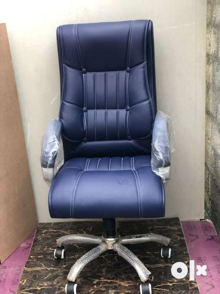 MD CHAIR FOR SALE