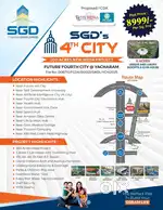 MEGHA PROJECT UNDER FCDA, B/S FOURTH CITY, FIVE ACRES RESORT, 9000/-
